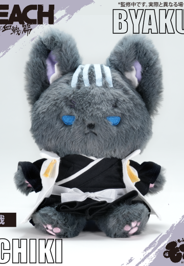 境界 新篇章 毛绒绒玩偶 朽木白哉 | Hpoi手办维基