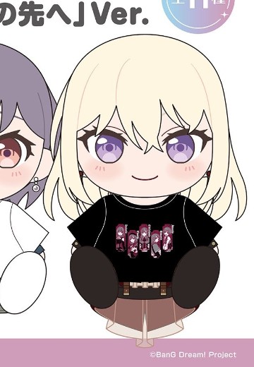 梦想协奏曲！ 毛绒玩偶专用衣服 颂乐人偶 三角初华/若叶睦/八幡海铃/祐天寺若麦/丰川祥子  分岔路的，前方 娃衣