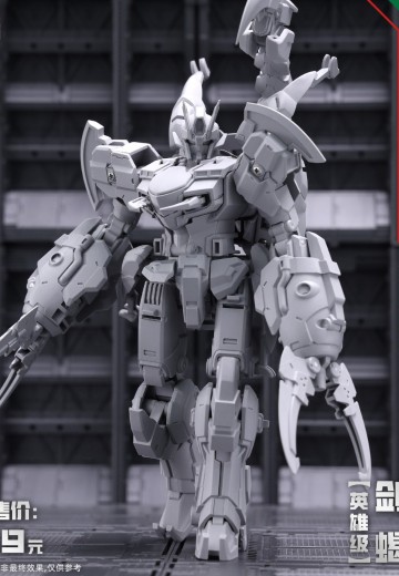 变创纪·异虫小队【剑蝎Swordion】