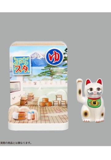 袖珍场景 ～招财猫“阿福”的散步之道～第2弹 | Hpoi手办维基