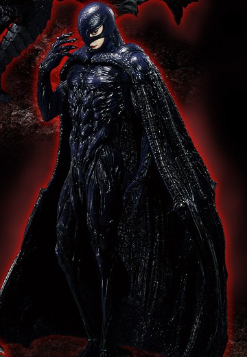 一番赏 剑风传奇 反攻之誓 C奖 费蒙特 MASTERLISE雕像