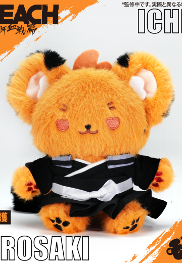 境界 新篇章 毛绒绒玩偶 黑崎一护 | Hpoi手办维基