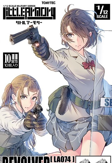 小军械库 LA074 左轮手枪 套装A | Hpoi手办维基