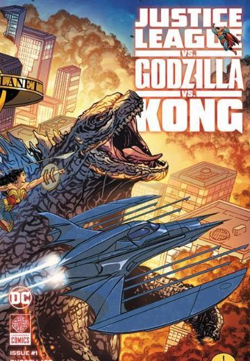 正义联盟大战哥斯拉大战金刚