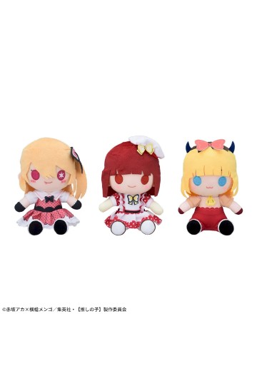 我推的孩子 毛绒玩偶 | Hpoi手办维基