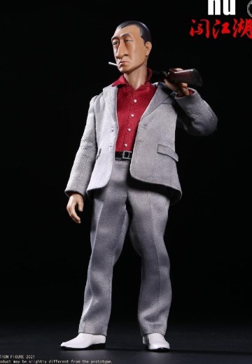 闯江湖 第二弹 CJH007/CJH005 保安队队长洪强 灰色西服版 | Hpoi手办维基