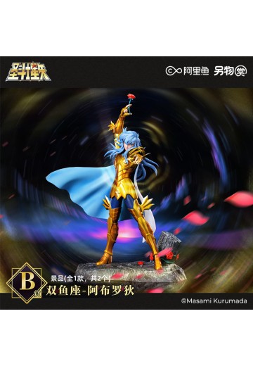另物赏 圣斗士星矢系列第五弹「雅典娜复活之卷」B赏 双鱼座阿布罗狄  | Hpoi手办维基