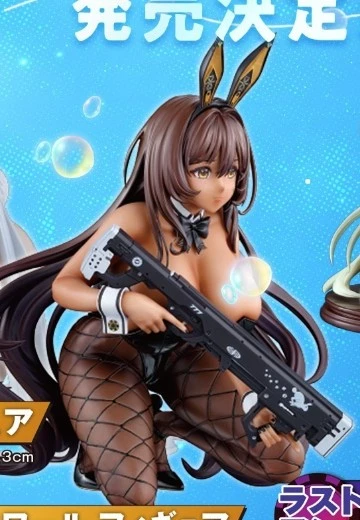 一番赏 胜利女神:妮姬 章节5 B奖 诺亚尔