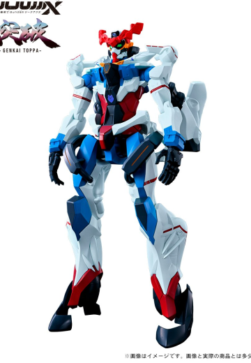 机动战士高达跨时之战 限械突破 夸克斯高达 | Hpoi手办维基