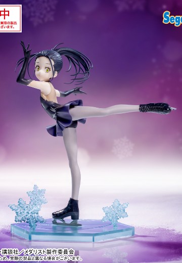 金牌得主 Luminasta “狼崎光” | Hpoi手办维基