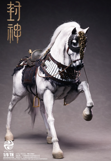1/6 CT007 封神第一部 朝歌风云 姬发（战马） | Hpoi手办维基