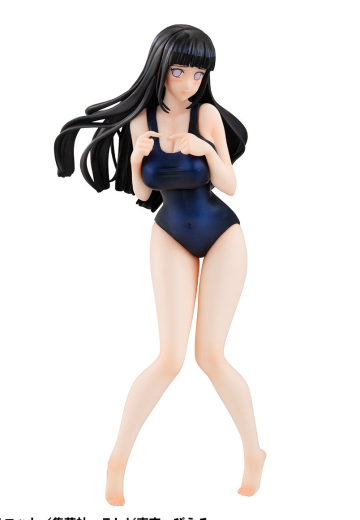 GALS系列 火影忍者 日向雏田 泳装风格 B | Hpoi手办维基