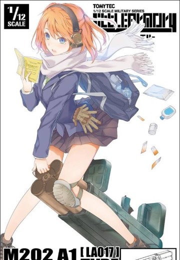 小军械库 LA017 M202A1 Flash四联装火箭筒