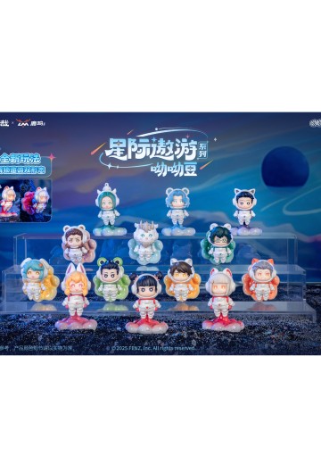 非人哉 星际遨游系列呦呦豆