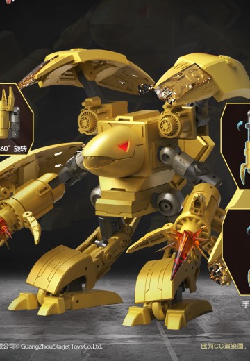 超可动合金成品模型金铁兽 | Hpoi手办维基