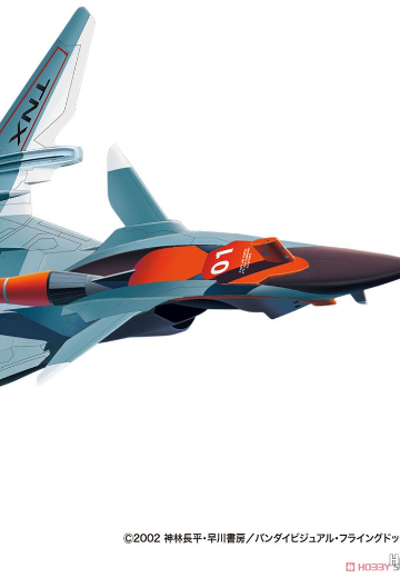 1/72 战斗妖精雪风 FRX-99 1/72 战斗妖精雪风 FRX-99 翻转骑士无人战斗机 