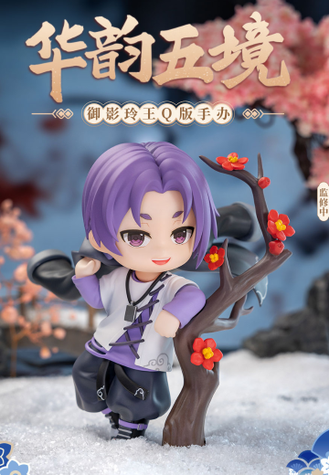 蓝色禁区 华韵五境系列手办 御影玲王傲雪寒梅款 | Hpoi手办维基