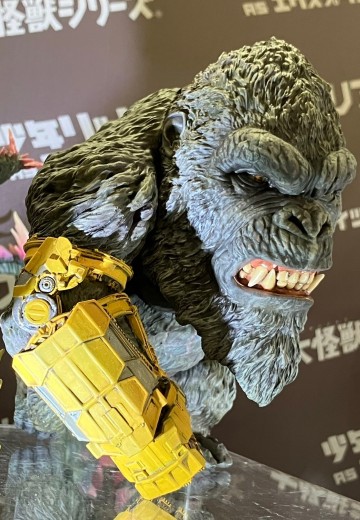 Q版拟真  金刚（2024）机械手套版《哥斯拉大战金刚2：帝国崛起》