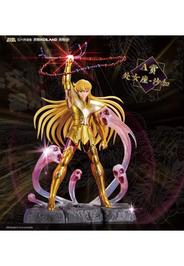 另物赏 圣斗士星矢系列第三弹「接近神的男人」A赏 常规款 沙加睁眼造型 | Hpoi手办维基