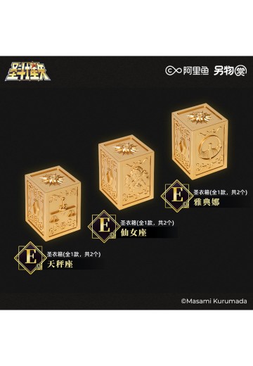 另物赏 圣斗士星矢系列第五弹「雅典娜复活之卷」E赏  圣衣箱