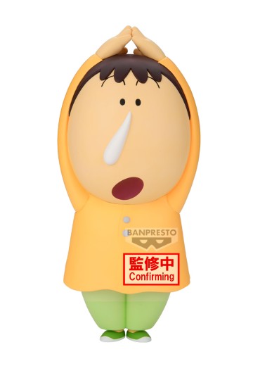 蜡笔小新大电影 超华丽！灼热的春日部舞者（暂译） 大号SOFVIMATES～阿呆～