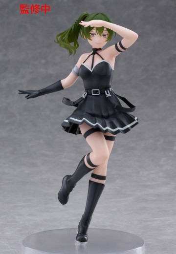 Coreful 葬送的芙莉莲 尤贝尔