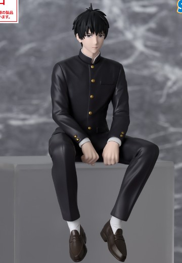 魔女与使魔动画版 小坐系列奖品人偶 “乙木守仁”