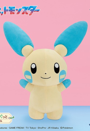 宝可梦 超软毛绒玩偶 ～负电拍拍～