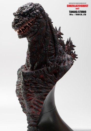 FMS23 “哥斯拉2016 BUST ver2”