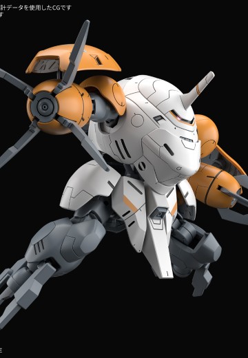 HG 1/144 猿式罗迪 (598专用机)/猿蟹式罗迪