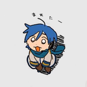 牛乳にキウイ投下