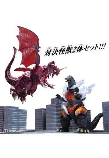 哥斯拉超可动模型 红莲哥斯拉VS戴斯特洛伊亚 对决套装