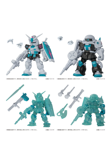 机动战士高达 MOBILE SUIT ENSEMBLE～初音未来联名配色版～ | Hpoi手办维基