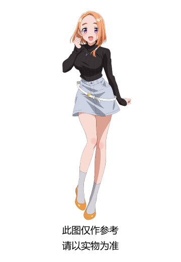 紫云寺家的兄弟姐妹 Trio-Try-iT珍藏人偶ー紫云寺万里ー | Hpoi手办维基