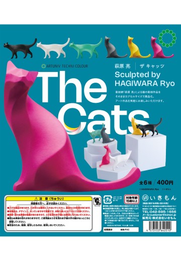 ATC 萩原亮 猫们 | Hpoi手办维基