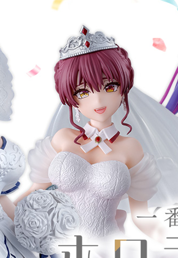 一番赏 hololive ～婚纱风格～ 宝钟玛琳（暂译） | Hpoi手办维基