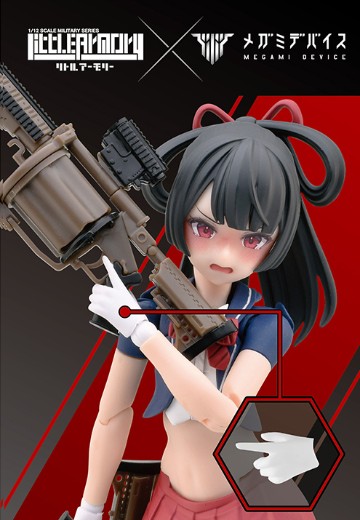 小军械库 LA-OP21 女神装置用持枪手（白色）