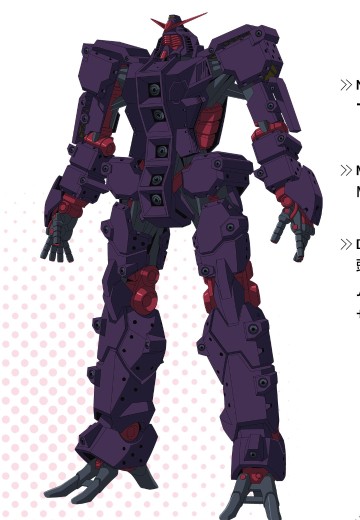 MRX-010 精神感应高达