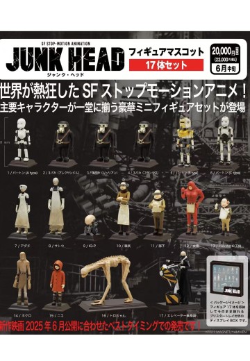 废头 人偶模型 17件套装 | Hpoi手办维基