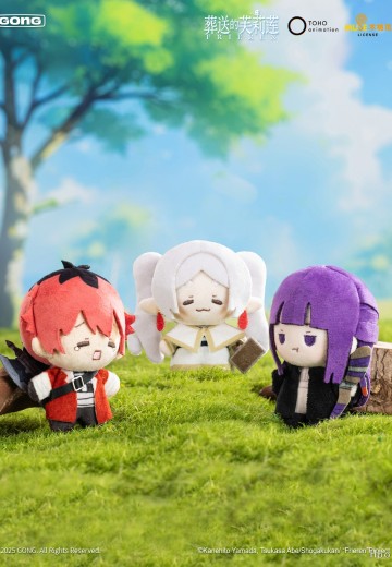 《葬送的芙莉莲》系列毛绒挂件 ⌈芙莉莲⌋、⌈菲伦⌋、⌈休塔尔克⌋ | Hpoi手办维基