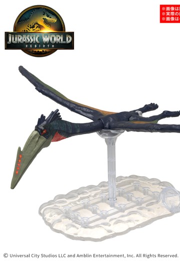 恐龙拼装模型 侏罗纪世界系列 风神翼龙