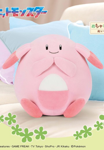 宝可梦地平线 超软毛绒玩偶 ～吉利蛋～ | Hpoi手办维基