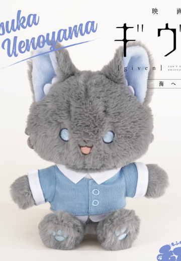 电影 GIVEN:去海边 毛绒绒玩偶 上山立夏 | Hpoi手办维基