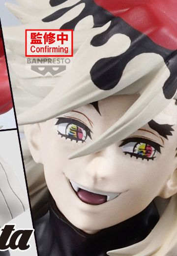 Grandista 鬼灭之刃 童磨 | Hpoi手办维基