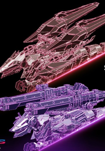 索斯机兽系列 AMZ-01CAS 狂暴变甲配件包