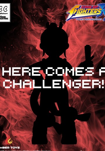 Chibi Creature 拳皇系列 新品 | Hpoi手办维基