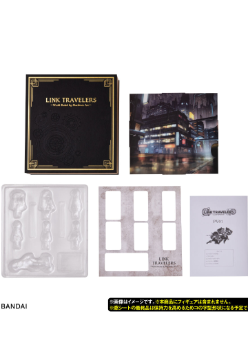 联界行者～玩偶收纳盒～