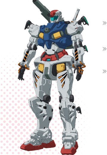 RGM-79  塞拉专用轻加农