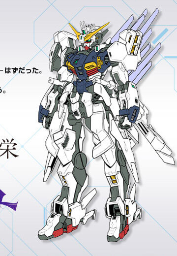 吉利乌斯高达（暂译）