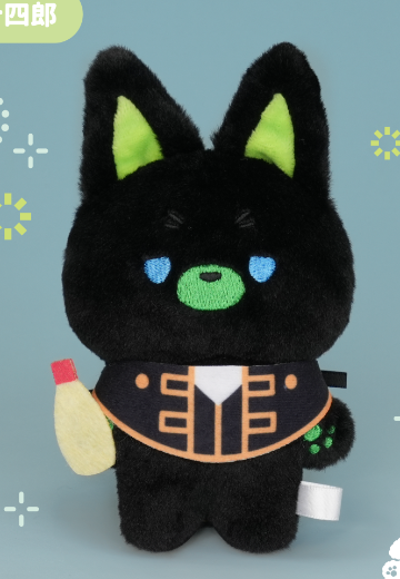 银魂 MINI-MOFU毛绒挂件 土方十四郎